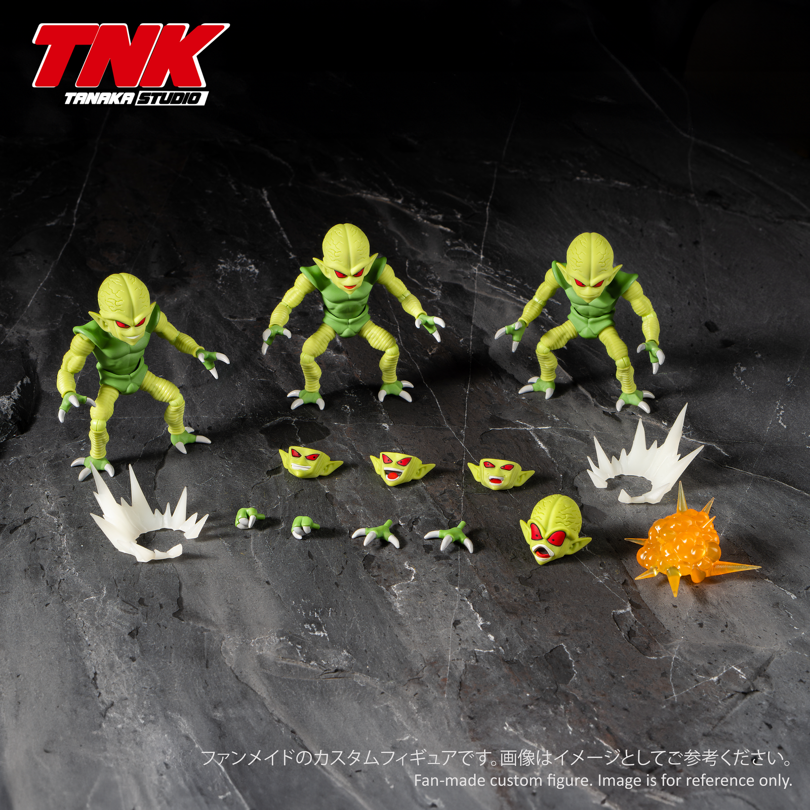 Pre-Order / SEED SOLDIER SET-B